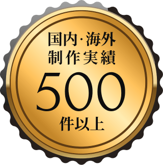 500@2x